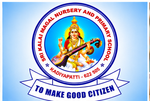 School logo